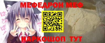 ГАЛЛЮЦИНОГЕННЫЕ ГРИБЫ Бугуруслан