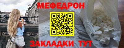 ГАЛЛЮЦИНОГЕННЫЕ ГРИБЫ Бугуруслан