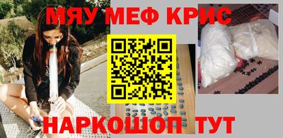 соль ск Будённовск