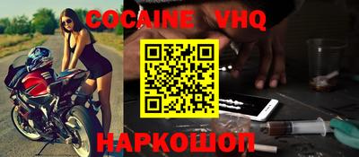 гашиш Бузулук