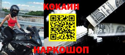 ГАЛЛЮЦИНОГЕННЫЕ ГРИБЫ Бугуруслан