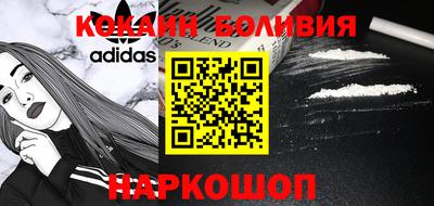ГАЛЛЮЦИНОГЕННЫЕ ГРИБЫ Бугуруслан