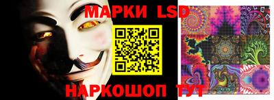 гашиш Бузулук