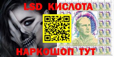 гашиш Майкоп