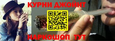 соль ск Будённовск