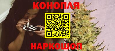 гашиш Бузулук