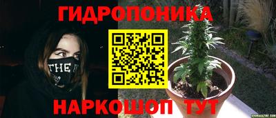 гашиш Бузулук