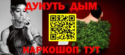 соль ск Будённовск