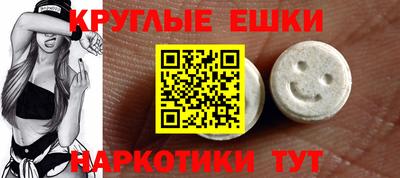 соль ск Будённовск