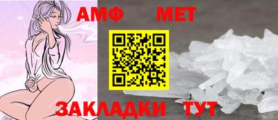 ГАЛЛЮЦИНОГЕННЫЕ ГРИБЫ Бугуруслан