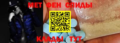 гашиш Бузулук