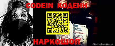 ГАЛЛЮЦИНОГЕННЫЕ ГРИБЫ Бугуруслан