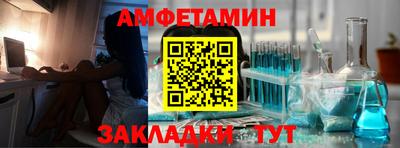 гашиш Бузулук