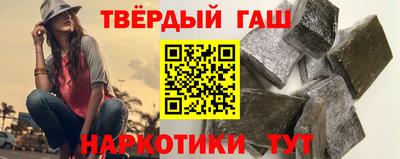 ГАЛЛЮЦИНОГЕННЫЕ ГРИБЫ Бугуруслан