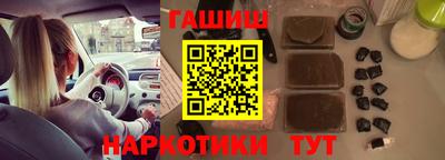 соль ск Будённовск