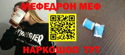 гашиш Бузулук